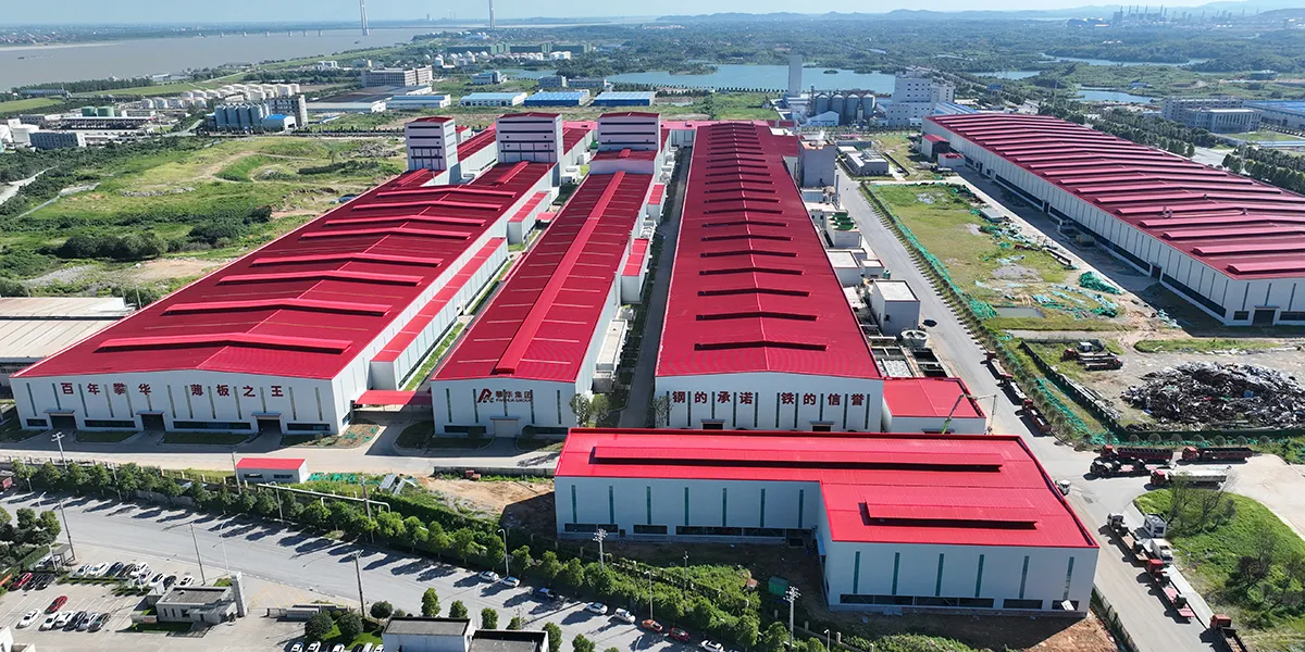 Site de production de Yueyang Hunan