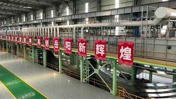 Atelier de Transformation de l'Acier