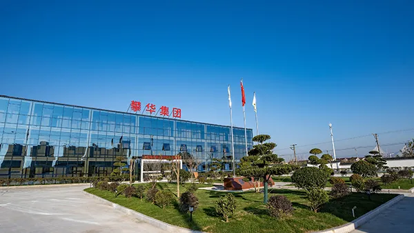 Site de production d’Anqing Anhui