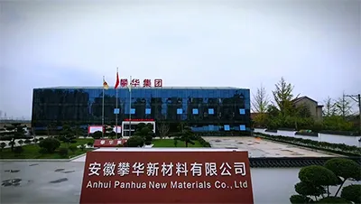 Site de production d’Anqing Anhui