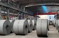 Tôles et Bobines d'acier laminé à chaud, décapé et huilé